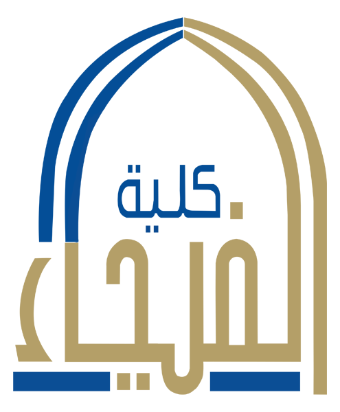 Dr. Abubakr Hassan Noureldayen